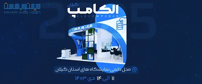 animation image